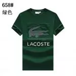 t-shirt lacoste homme new big lacoste green